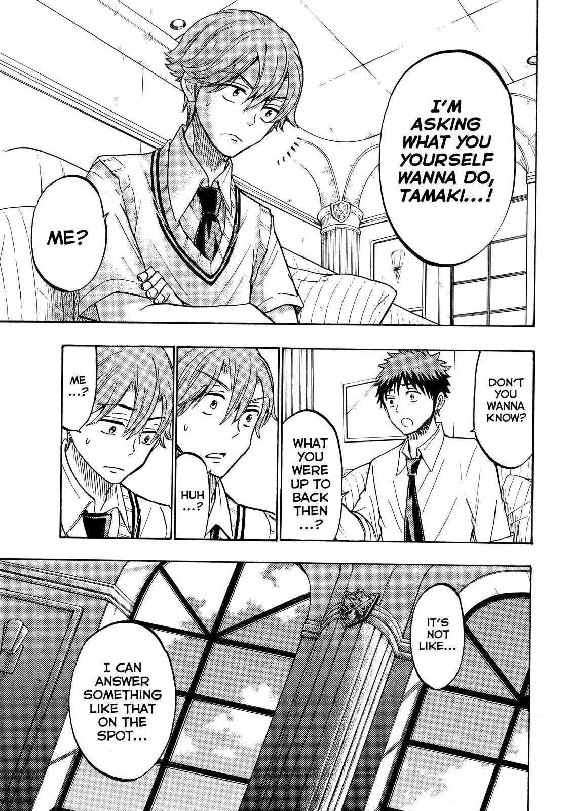 Yamada-kun to 7-nin no Majo Chapter 214 11